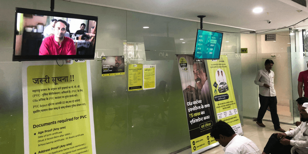 Ola Visitor Management System